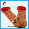 Kids Fashionable Animal Pretty Fur Slipper Socks